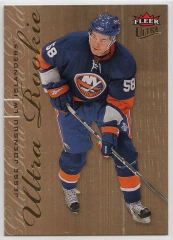 2009-10 Fleer Ultra Gold Medallion #220 Jesse Joensuu